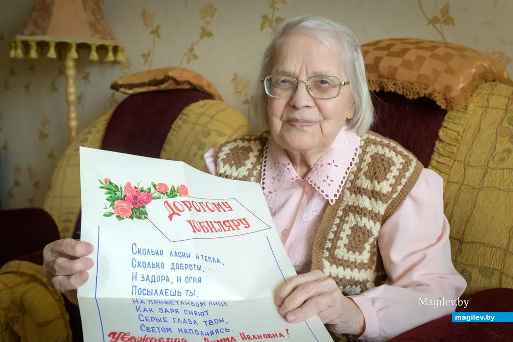 5.11.2025, Бобруйск. Римма Ивановна Солодилова