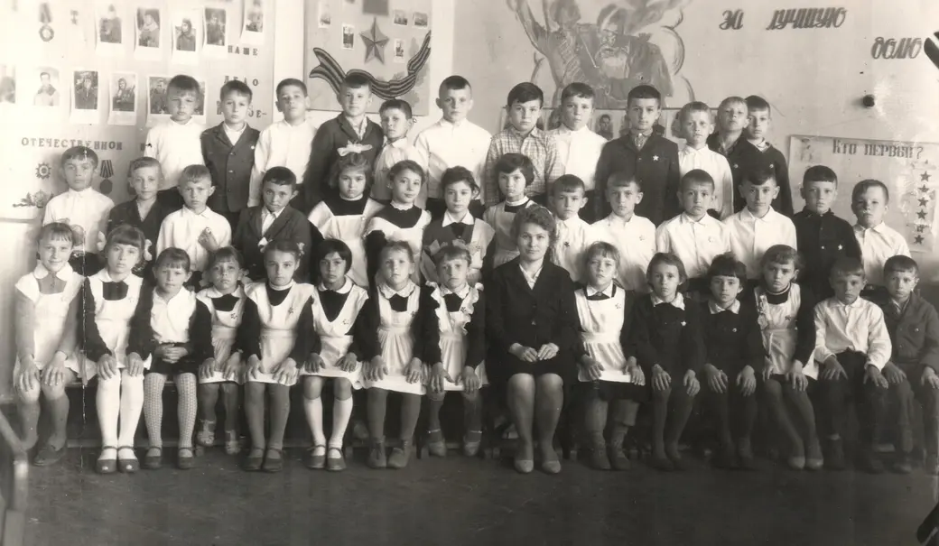 Класс Риммы Солодиловой в Серышево, Амурская область РФ