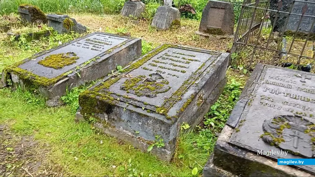 Могилев. Так выглядело захоронение рода Гортынских до реставрации.