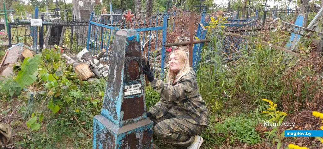 Галина Беляева.