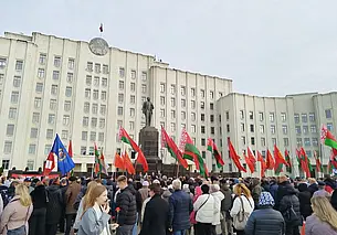 День Октябрьской революции в Могилеве. Наш фоторепортаж с площади Ленина