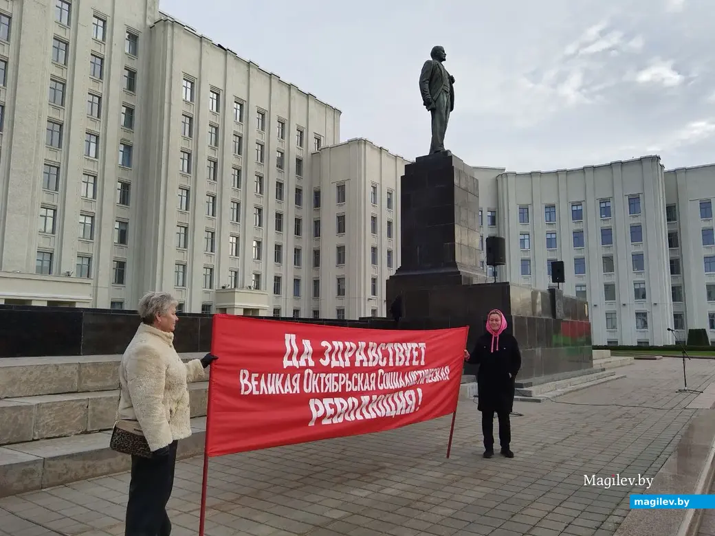 Могилев, 7 ноября 2025 год. Митинг на площади Ленина, посвященный Дню Октябрьской революции.