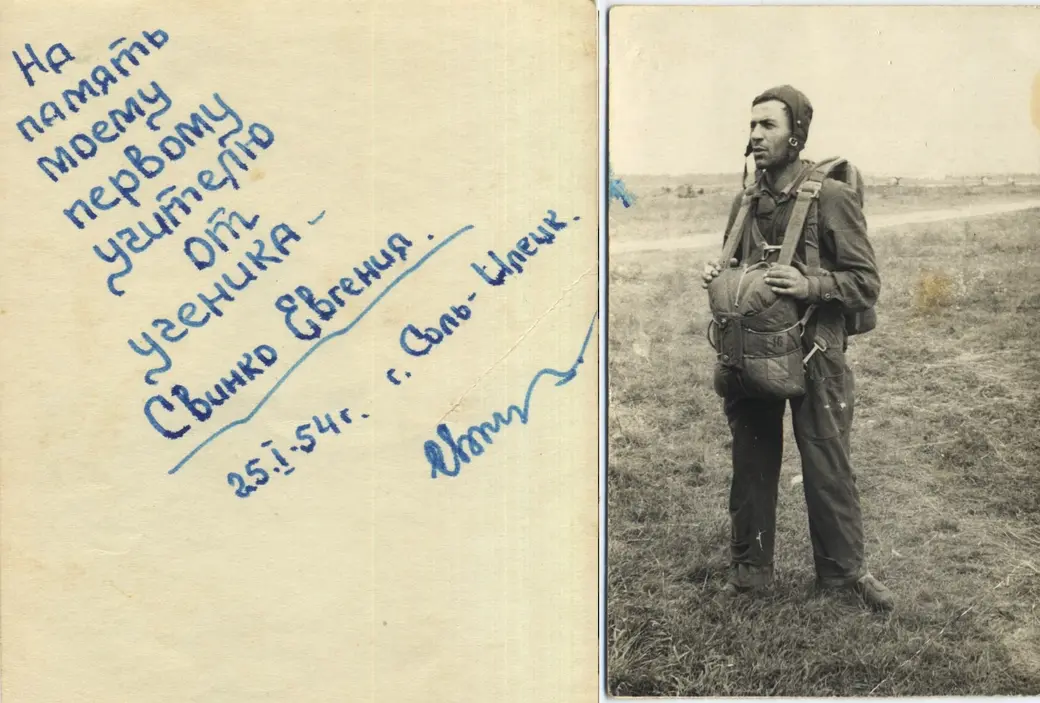 Иосиф Мамедов и благодарности от курсантов. Фото из архива Мамедовых