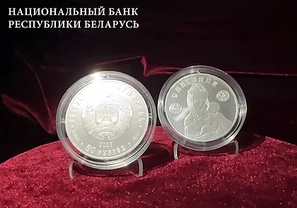 С 10 ноября Нацбанк запускает в продажу серебряную монету «Славянка» номиналом 20 рублей
