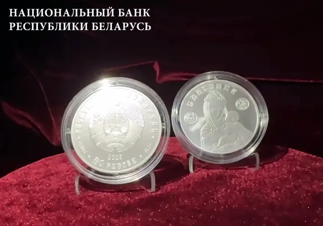 С 10 ноября Нацбанк запускает в продажу серебряную монету «Славянка» номиналом 20 рублей