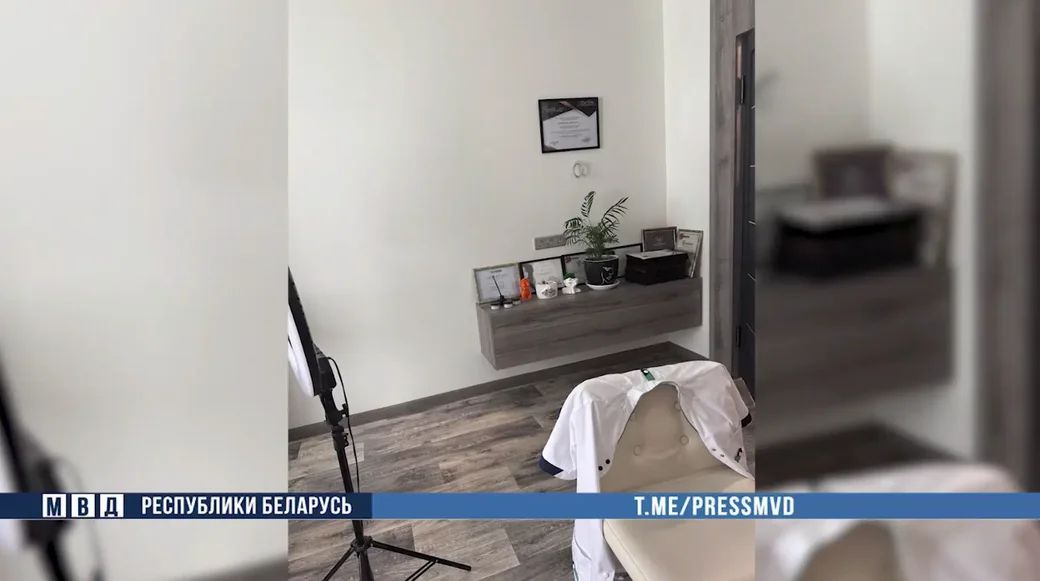  Фото: МВД Беларуси