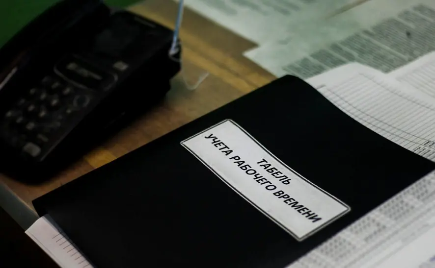 Фото: Генеральная прокуратура.