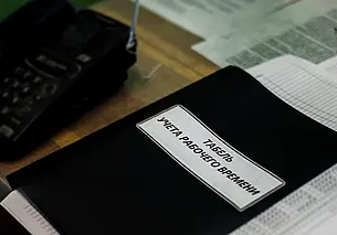 На 17 медработников столичного медцентра завели уголовное дело за приписки рабочего времени