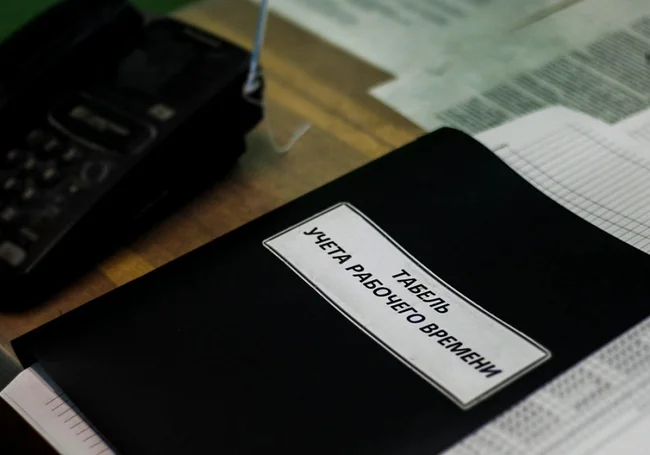 На 17 медработников столичного медцентра завели уголовное дело за приписки рабочего времени