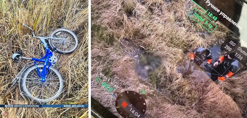 Тело мальчика нашли в нескольких километрах от велосипеда. Фото: МВД.