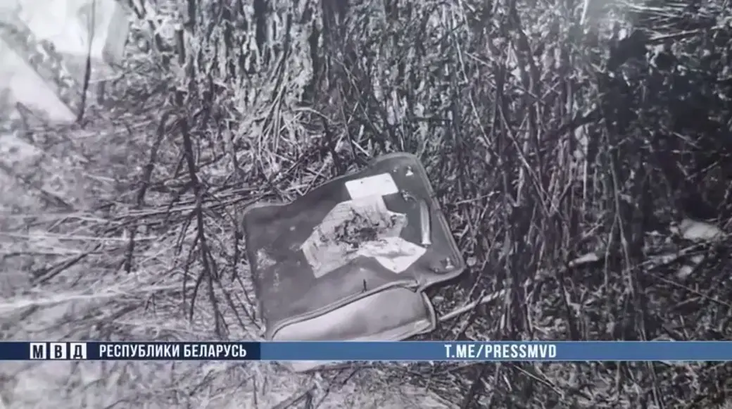 Фото: МВД РБ