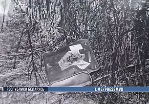 В Беларуси раскрыто убийство девятилетней девочки, совершенное 34 года назад