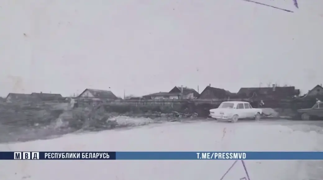 Фото: МВД РБ