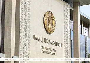 В Беларуси усиливают антинаркотические меры: подписан указ