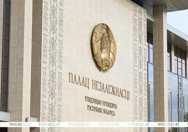 В Беларуси усиливают антинаркотические меры: подписан указ