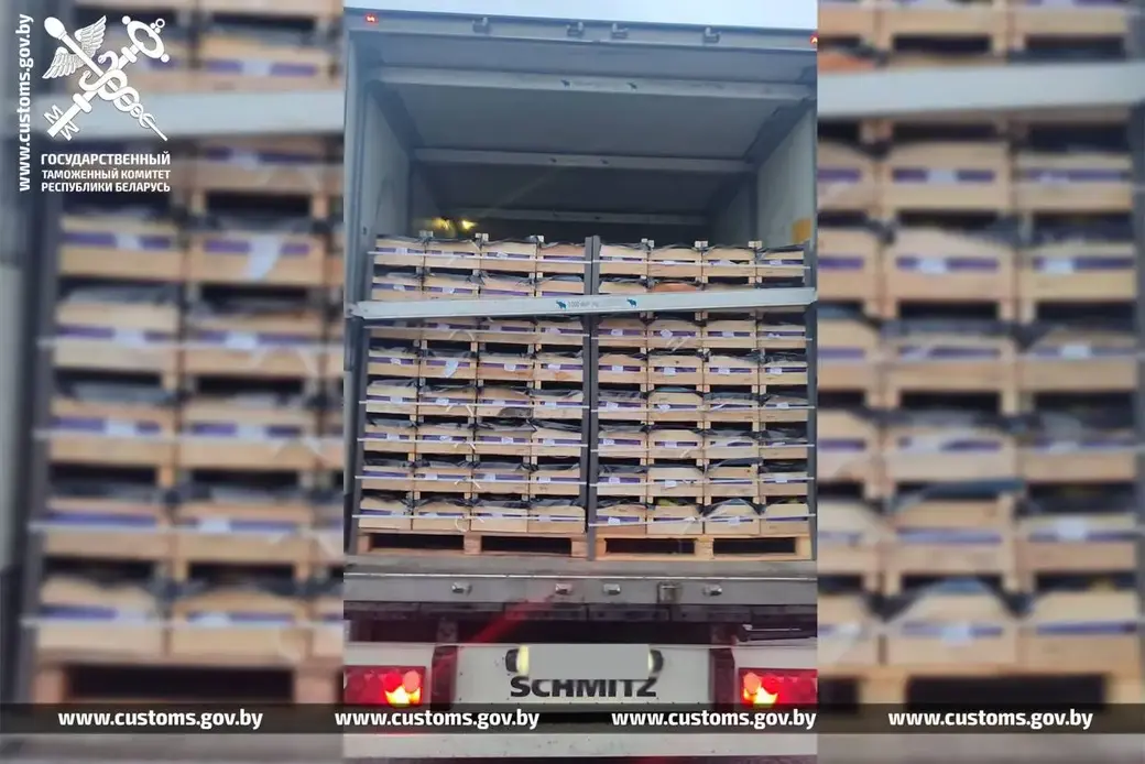 Фото: ГТК РБ