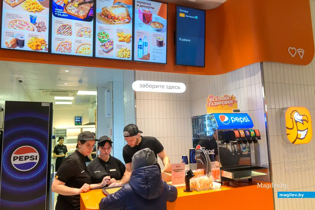 14.11.2025. Корона, 33-3, улица 50 лет ВЛКСМ, Первомайский район, Бобруйск, Могилёвская область, 213808, Беларусь. Открытие «Бургер кинг» и «Додо пицца»