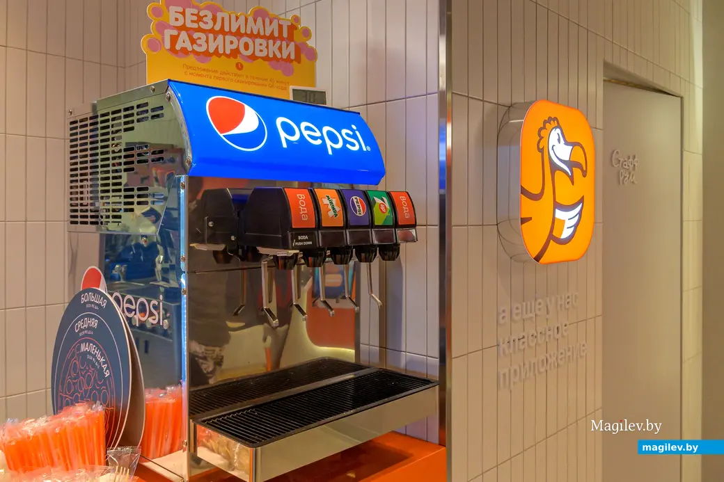 14.11.2025. Корона, 33-3, улица 50 лет ВЛКСМ, Первомайский район, Бобруйск, Могилёвская область, 213808, Беларусь. Открытие «Бургер кинг» и «Додо пицца»