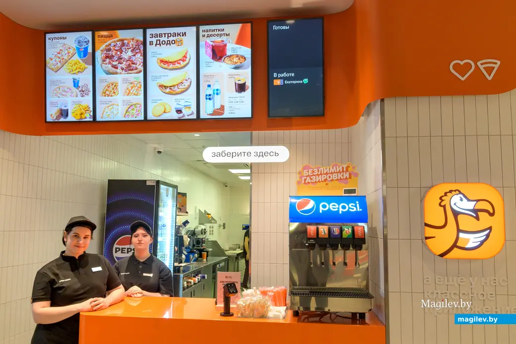 14.11.2025. Корона, 33-3, улица 50 лет ВЛКСМ, Первомайский район, Бобруйск, Могилёвская область, 213808, Беларусь. Открытие «Бургер кинг» и «Додо пицца»