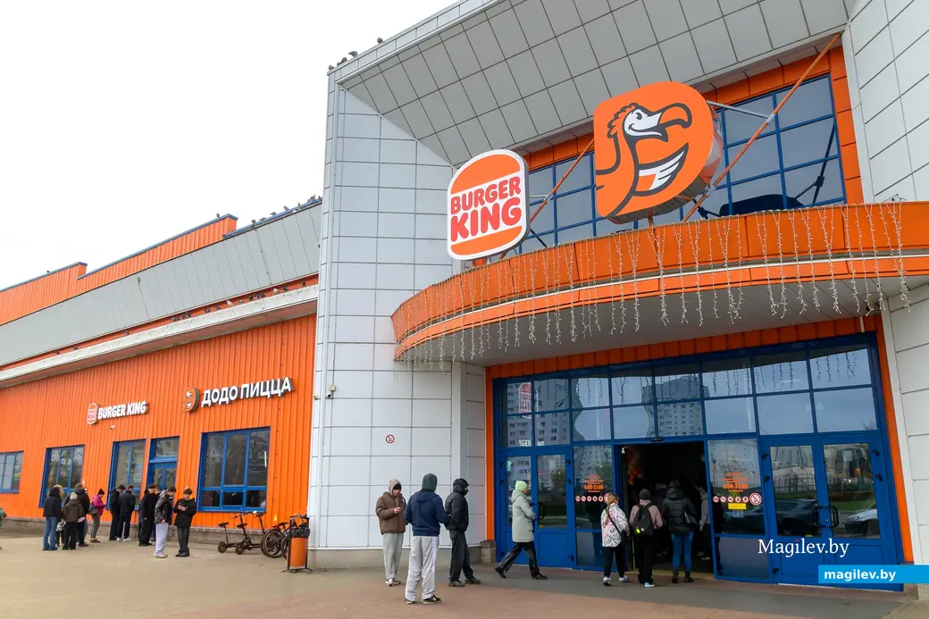 14.11.2025. Корона, 33-3, улица 50 лет ВЛКСМ, Первомайский район, Бобруйск, Могилёвская область, 213808, Беларусь. Открытие «Бургер кинг» и «Додо пицца»