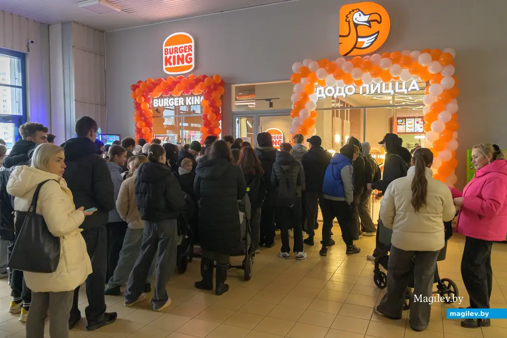 14.11.2025. Корона, 33-3, улица 50 лет ВЛКСМ, Первомайский район, Бобруйск, Могилёвская область, 213808, Беларусь. Открытие «Бургер кинг» и «Додо пицца»