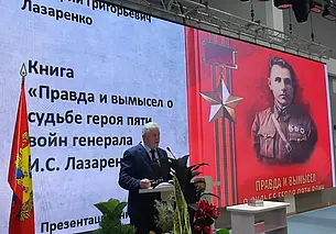 Правда и вымысел о судьбе Героя, которого Могилевщина никогда не забудет