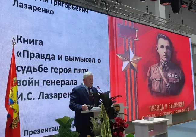 Правда и вымысел о судьбе Героя, которого Могилевщина никогда не забудет