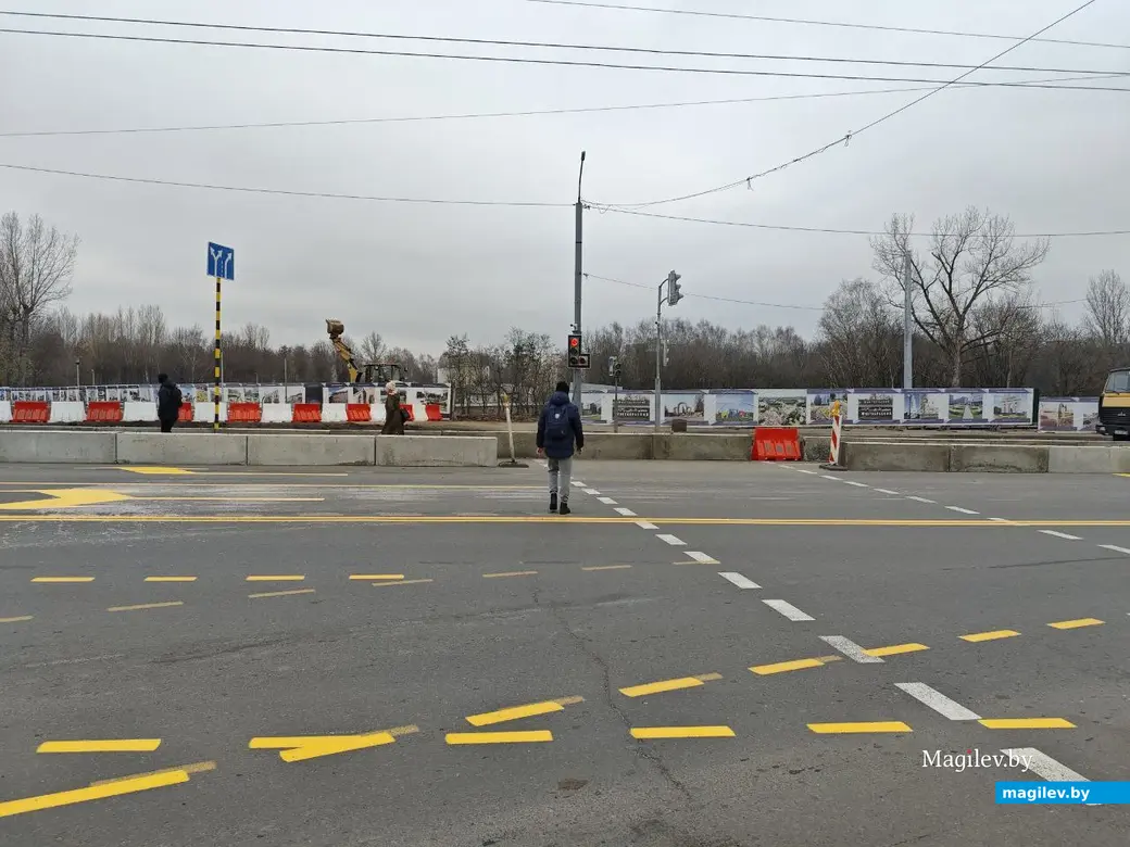 14 ноября 2025 года. Могилев. Проспект Мира.