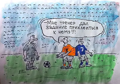 Могилевский «Днепр»: понедельник – день тяжелый. Ну и что?