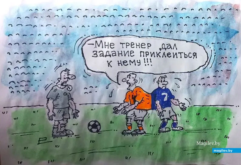 Рисунок автора.