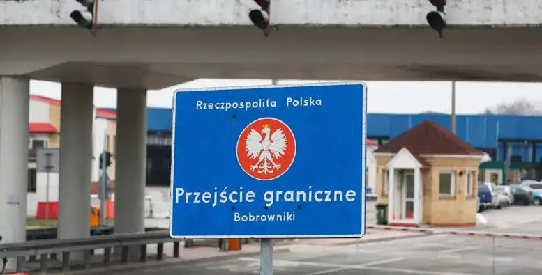 Пункт пропуска «Бобровники». Фото: ГТК.