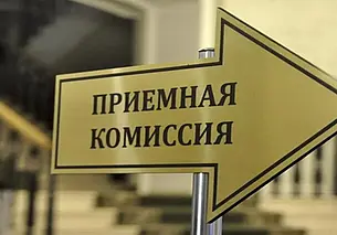 В Беларуси начался прием документов на заочное обучение в аграрные вузы и колледжи