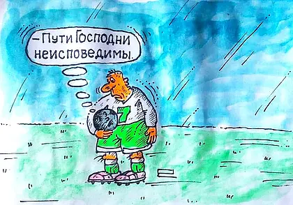 Могилевский «Днепр» дома проиграл «Орше»