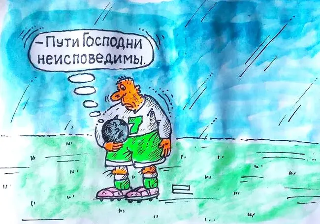 Могилевский «Днепр» дома проиграл «Орше»