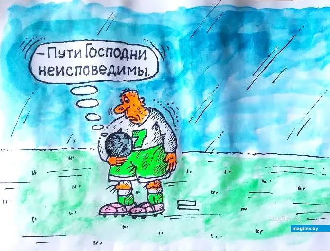 Рисунок автора.