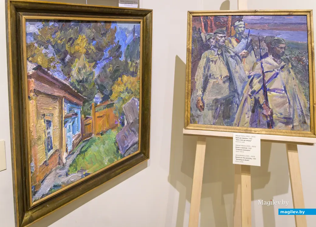 21.11.2025. Бобруйский художественный музей. Выставка работ художника Абрама Рабкина «Город, в котором я остался», приуроченная к 100-летию со дня его рождения,