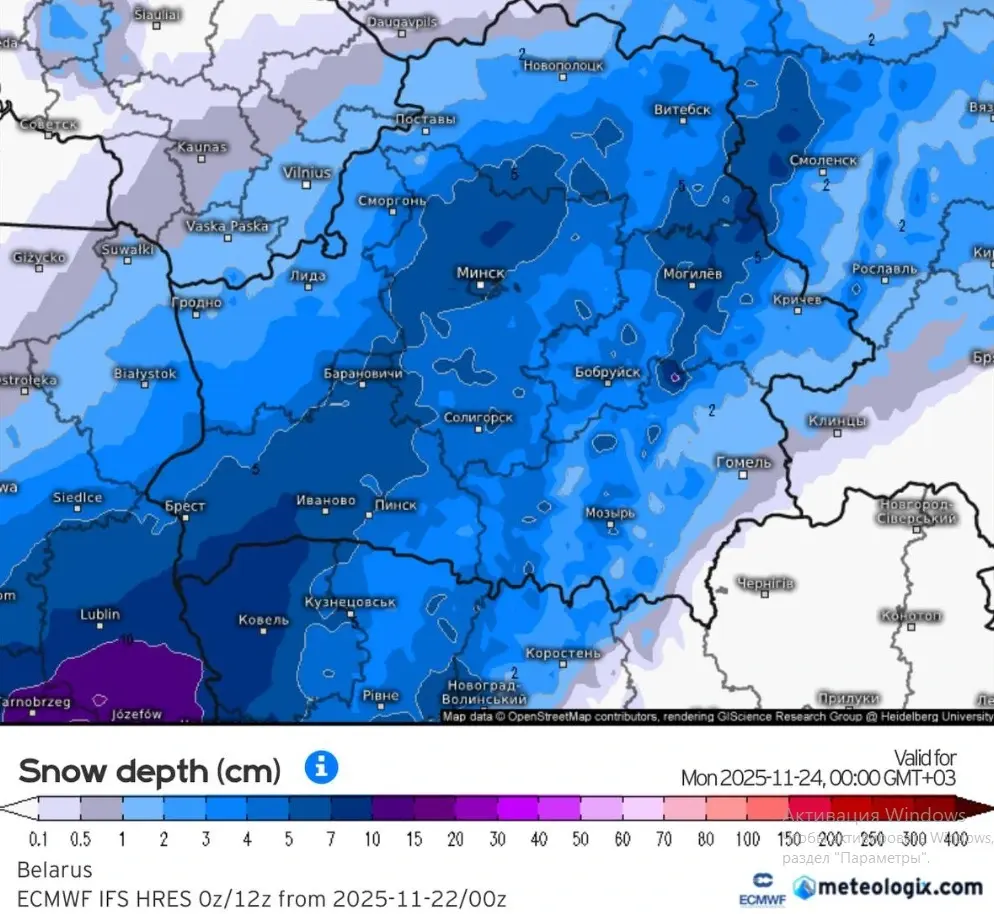 Карта прогноза на 00 часов 24 ноября.