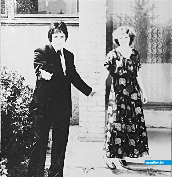 1977 год, Могилев. Сережа и Татьяна незадолго перед расставанием навсегда.