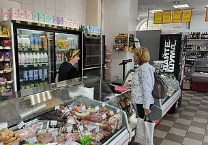 Вакансии в торговле Бобруйска