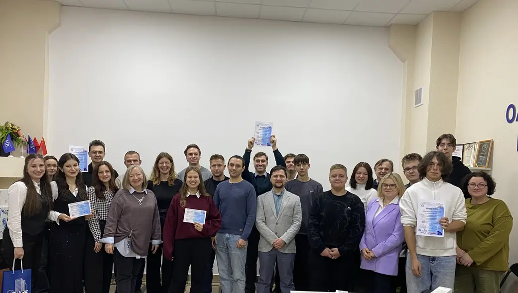 21 ноября 2025 года. Могилев. Финал турнира по программированию CodingFest. Фото предоставлено Могилевским агентством регионального развития.