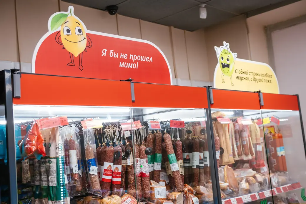 Обновленные магазины «Хит!».