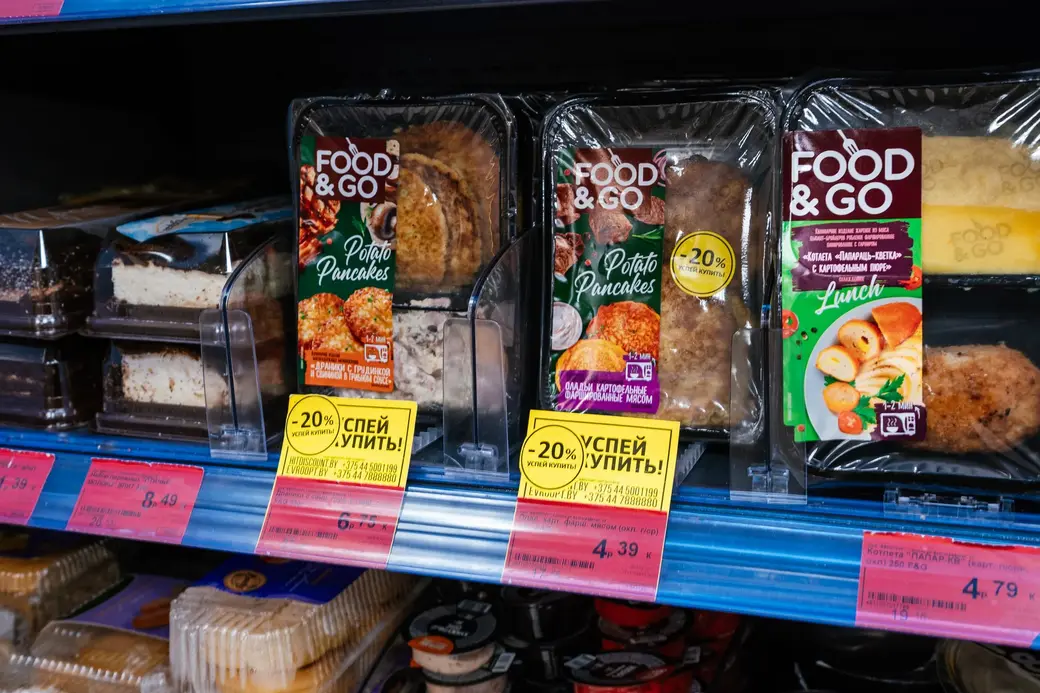 Обновленные магазины «Хит!».