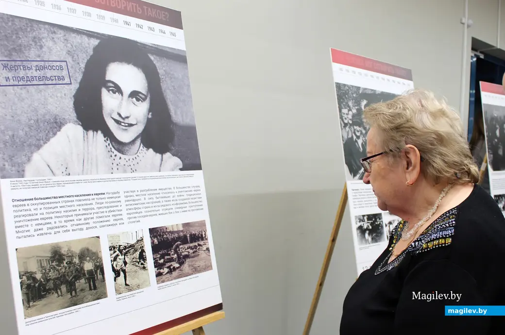 25 ноября 2025 года. Могилев. Еврейский просветительский центр. Открытие выставки «Как человек мог сотворить такое?».
