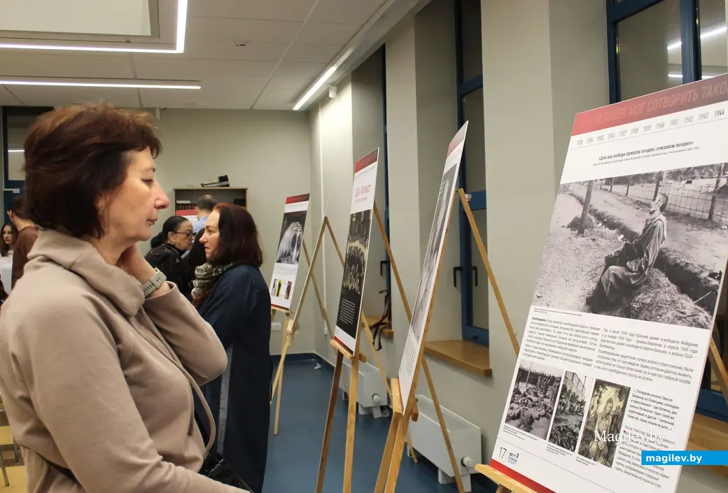 25 ноября 2025 года. Могилев. Еврейский просветительский центр. Открытие выставки «Как человек мог сотворить такое?».