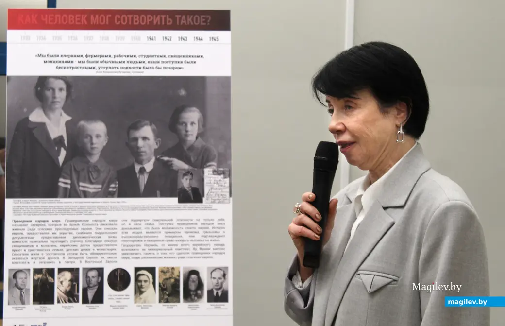 25 ноября 2025 года. Могилев. Еврейский просветительский центр. Открытие выставки «Как человек мог сотворить такое?». Гидом по выставке была 1-й секретарь посольства