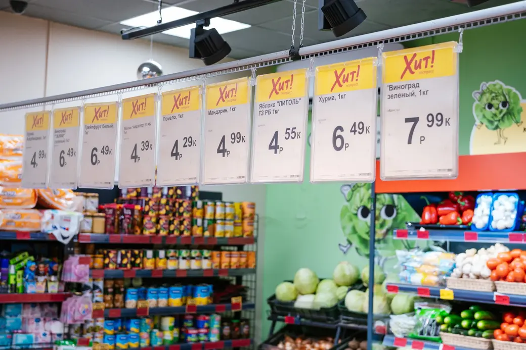 Обновленные магазины «Хит!».