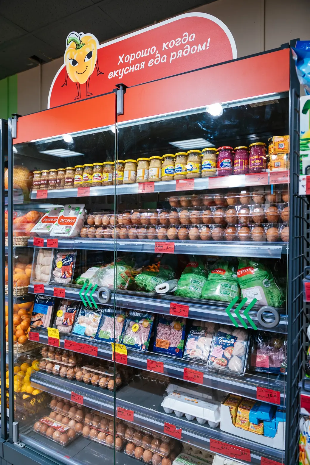 Обновленные магазины «Хит!».