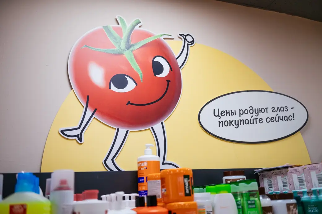 Обновленные магазины «Хит!».