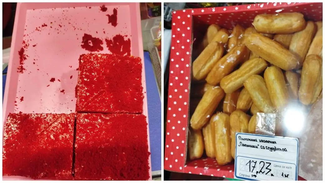 Фото: Госстандарт Бедаруси