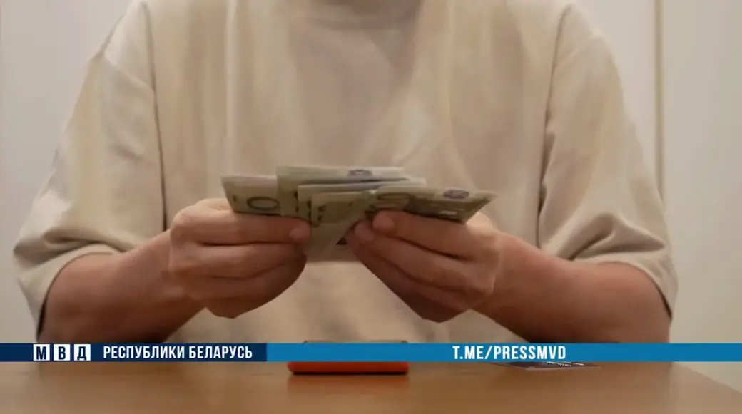 Скан видео МВД РБ